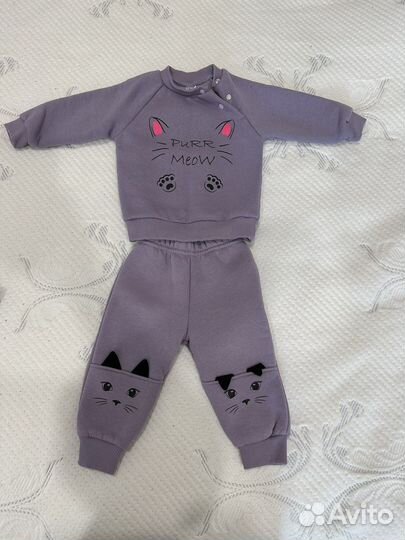 Комбинизон