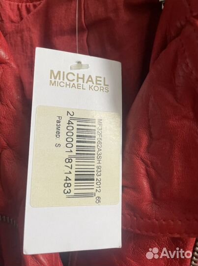 Жилет кожаный michael kors