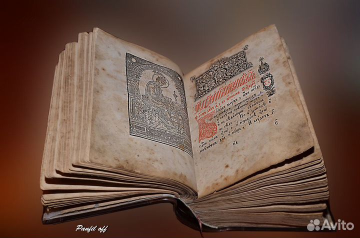 Скупка старинных икон, книг, мебели, картин и пр