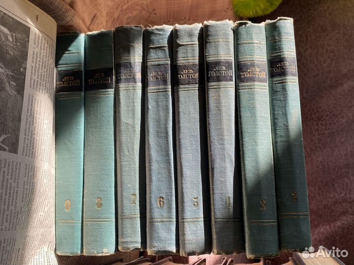 Л.Н. Толстой собрание сочинений 1952