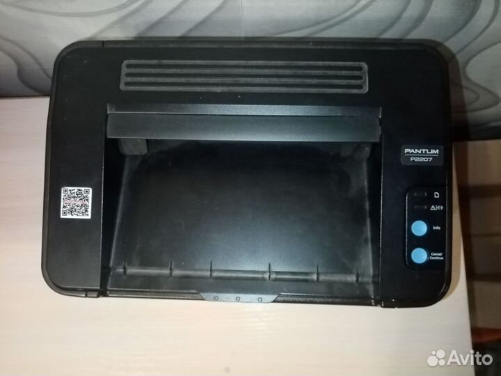 Принтер лазерный pantum