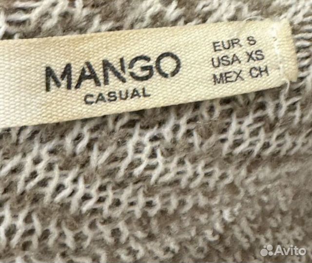 Кардиган Mango