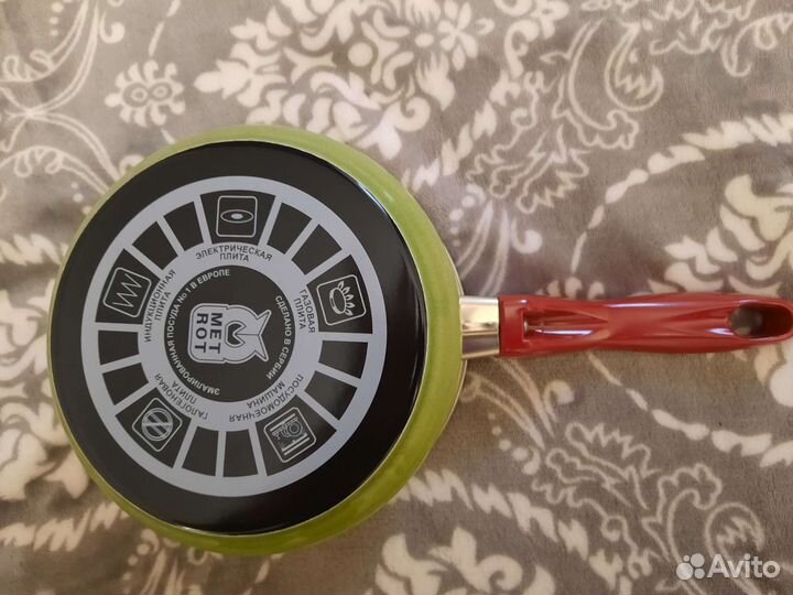 Ковшик эмалированный новый