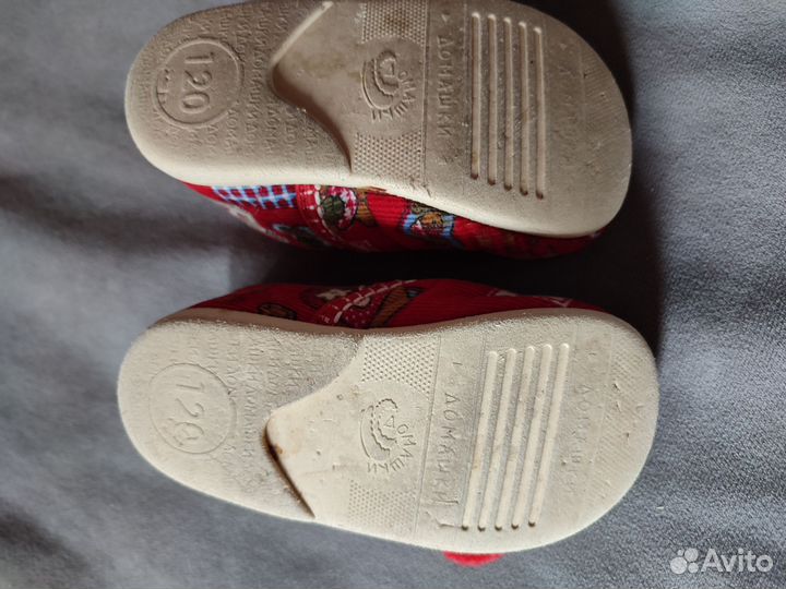 Обувь для дома сада 20 размер