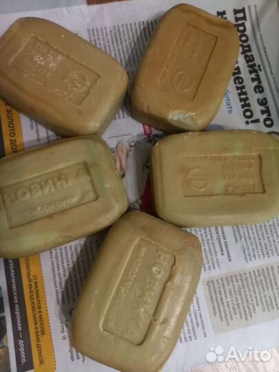 Мыло СССР
