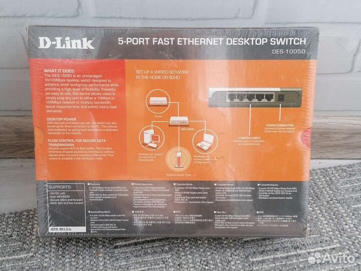 Коммутатор D-link DES-1005D