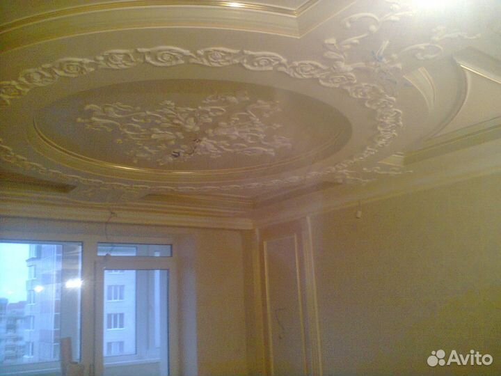 Отделочник -универсал