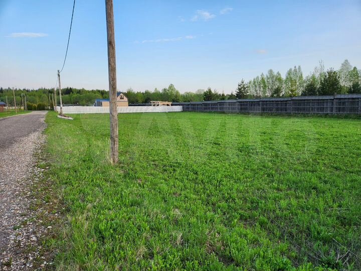 Участок 16 сот. (ИЖС)