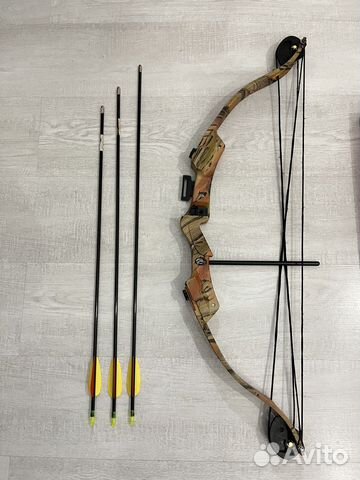 Блочный лук Man Kung + мишень + стрелы