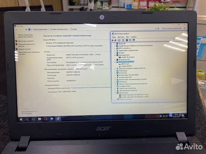 Купить Ноутбук Acer Aspire в Королеве