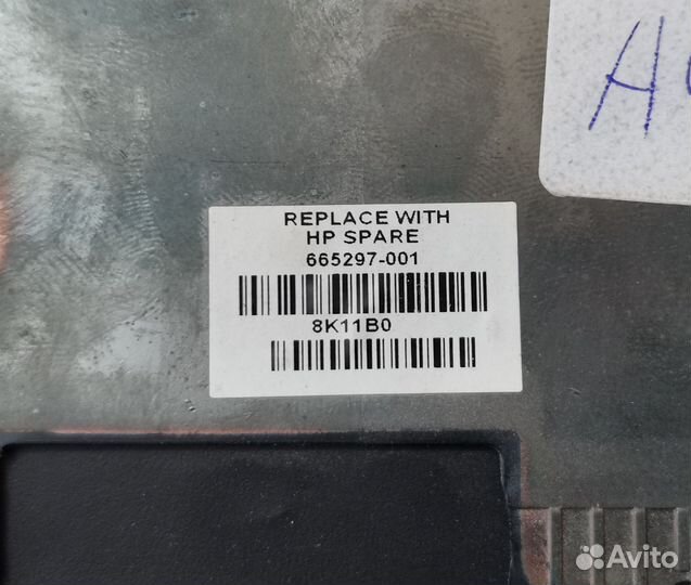 Нижняя часть (поддон) для HP dv6-6****