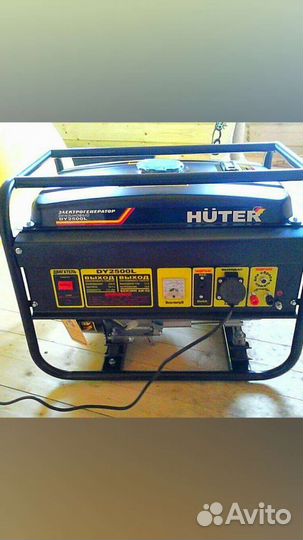 Генератор бензиновый новый