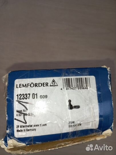 Наконечник рулевой тяги Mercedes-Benz S класс