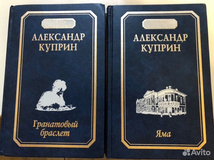 Куприн обложки книг. Куприн рассказы книга. Лучшие книги куприна. Лучшие книги куприна. Лучшие книги куприна.