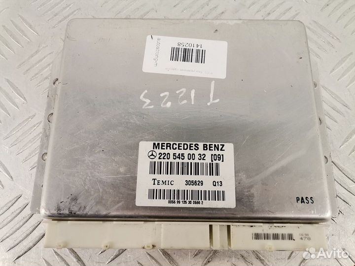 Блок управления подвеской Mercedes-Benz S-Класс