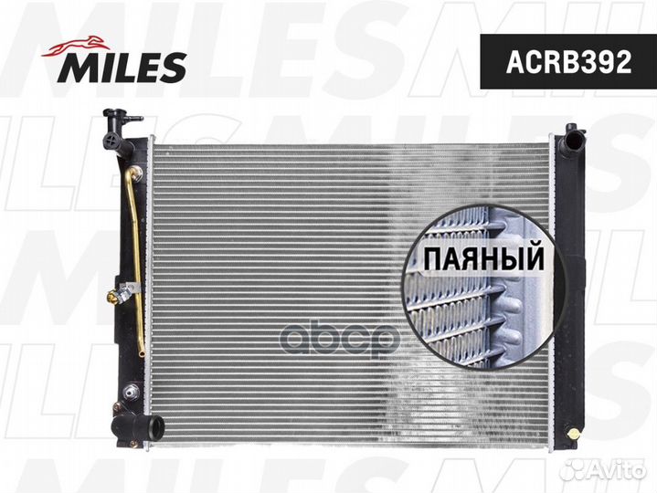 Радиатор lexus RX300 3.0 A/T (паяный) 02- acrb3