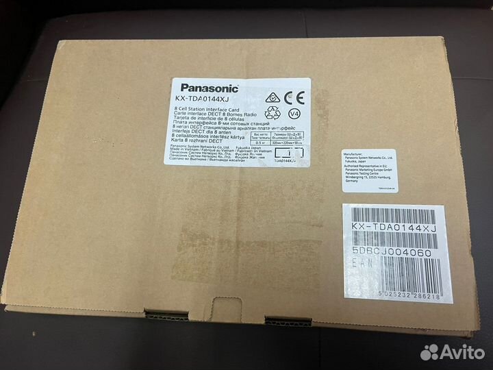 Плата атс Panasonic KX-TDA0144XJ