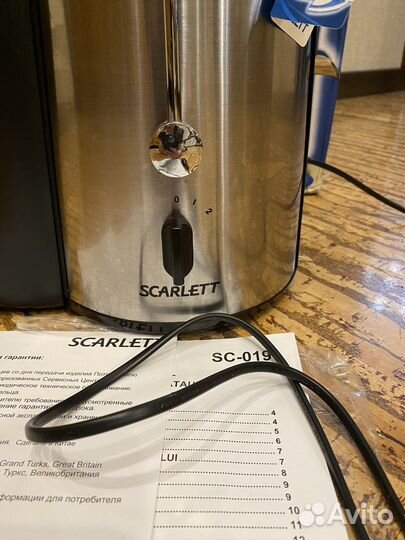 Соковыжималка scarlett