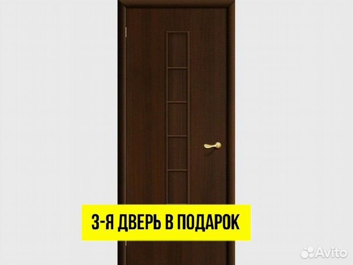 Двери межкомнатные финские DVM-2597