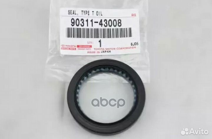 Сальник раздатки toyota Surf/Prado 02- (43,58,8