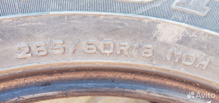 Dunlop Grandtrek AT22 265/60 R18