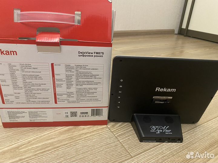 Цифровая фоторамка новая