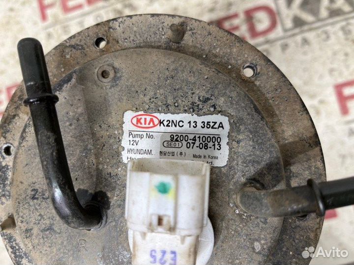 Топливный насос Kia Spectra SD S6D 2007