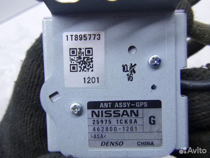 Антенна infiniti FX/QX70 (S51) 2008-2017