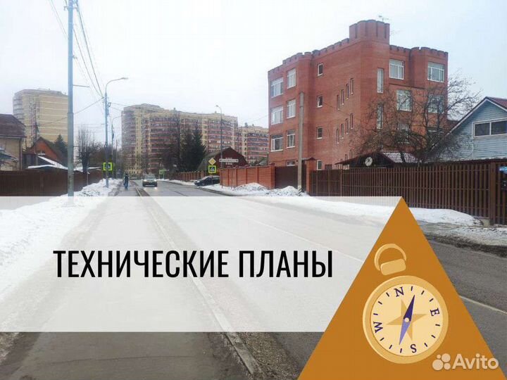 Кадастровый инженер
