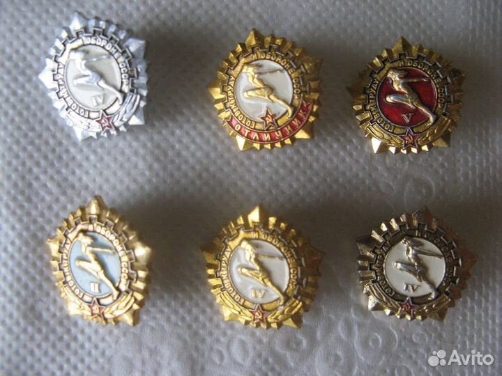 Знак гто СССР