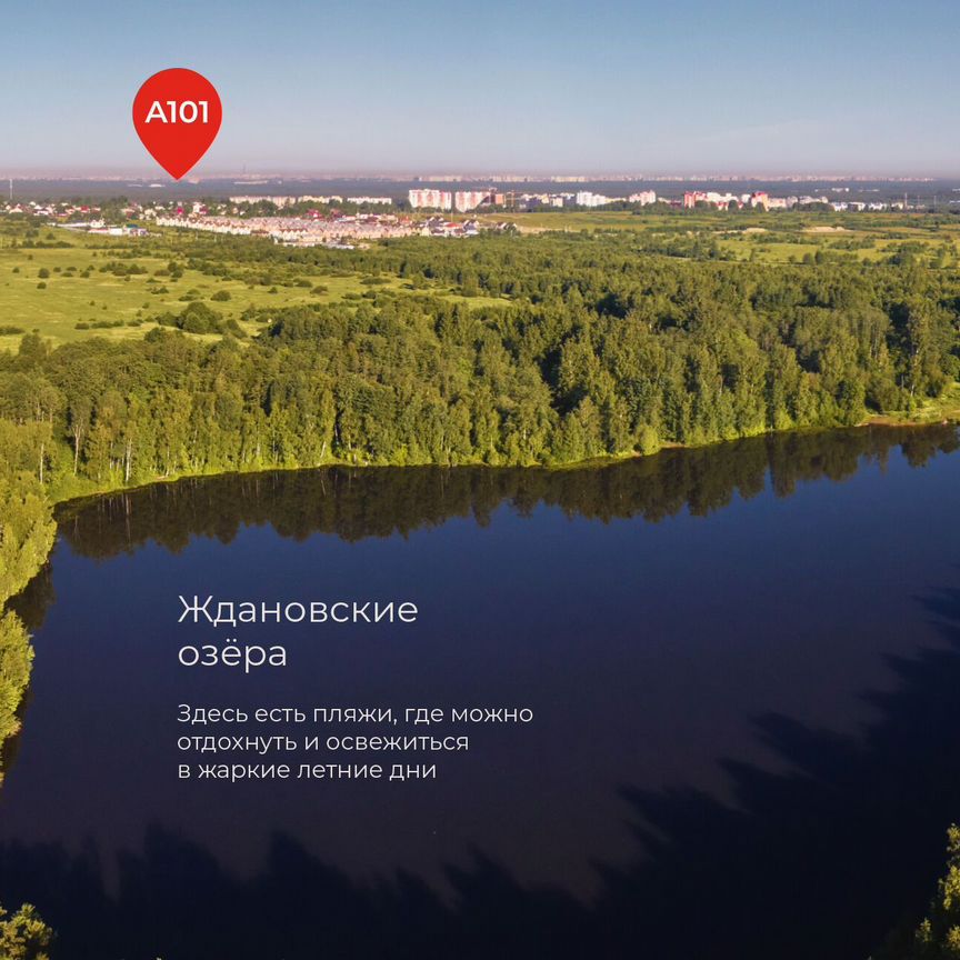 2-к. квартира, 48,6 м², 7/12 эт.