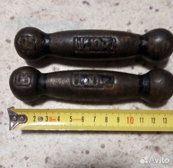 Гантели 0,5кг, эзсо, СССР