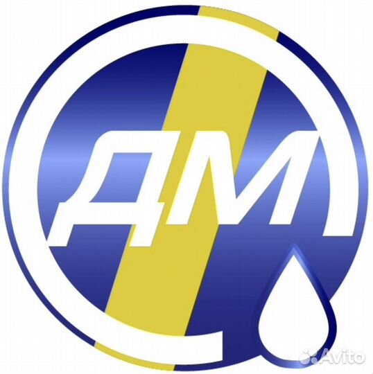 Продавец в автомагазин