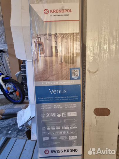 Ламинат kronopol 8 mm
