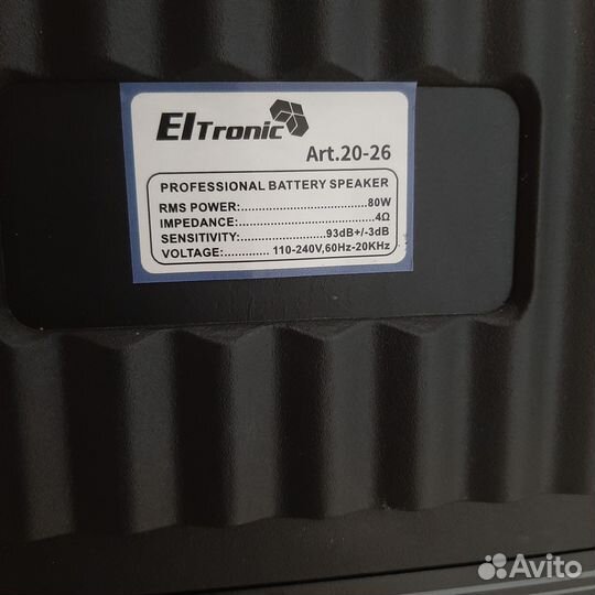 Блютуз колонка большая eltronic 80w