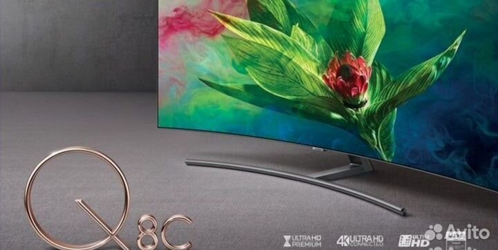 Samsung 55Q8C qled 4k HDR 10bit