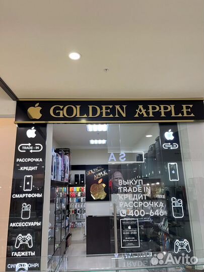 iPhone 7, 128 ГБ
