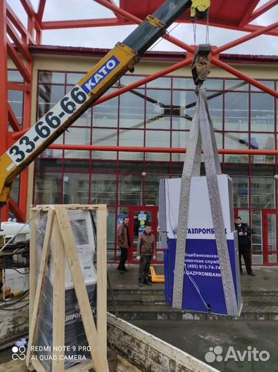 Грузоперевозки грузчики