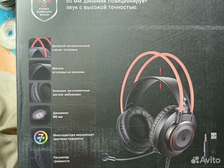 Игровая гарнитура a4tech Bloody G200