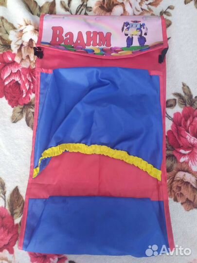 Карман в дет. сад