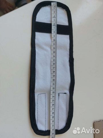 Пояс для маленьких собак