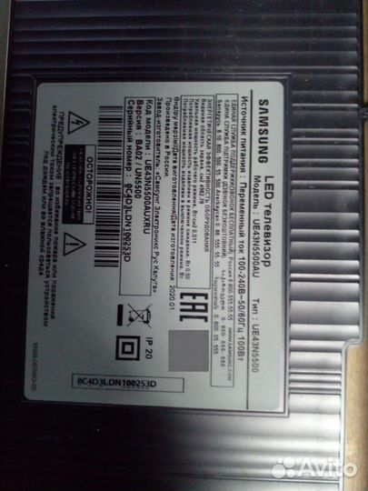 Плата тв samsung UE43m5500au