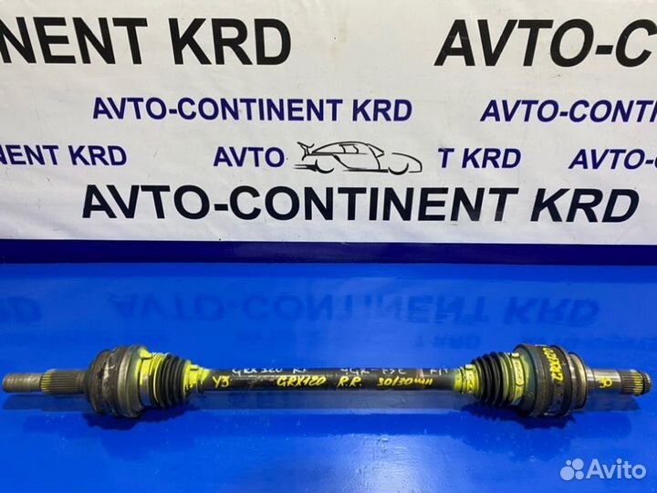 Привод задний правый Toyota Mark X GRX120 4GR