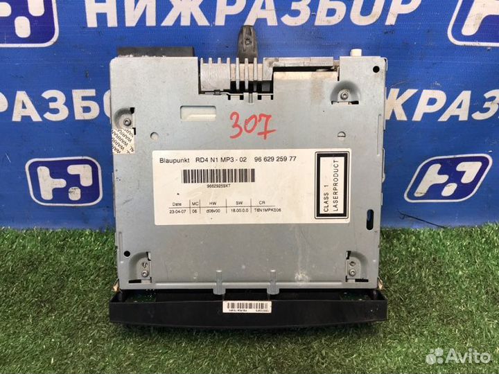 Магнитола Peugeot 307 1.6 TU5JP4 2007