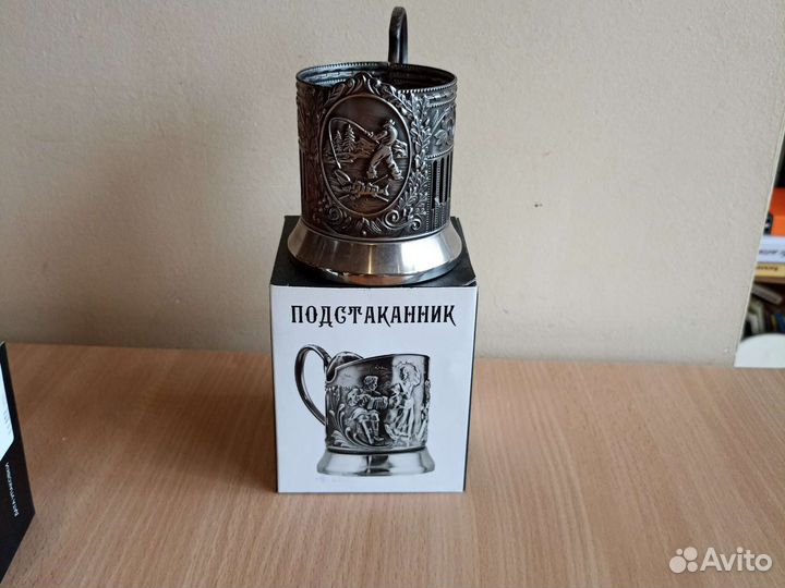 Подстаканник СССР, Крым, Настоящий рыбак