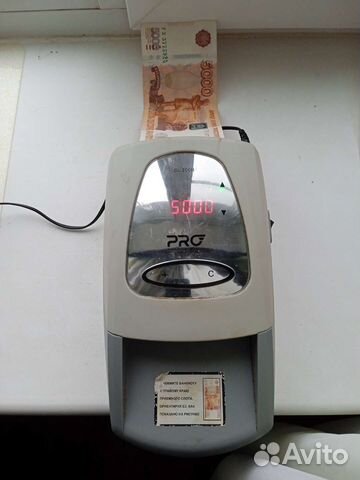 Детектор банкнот PRO CL-200R