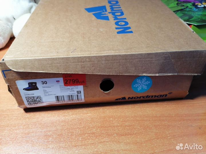 Сапоги Nordman на мальчика, р 30. Мех овчинка