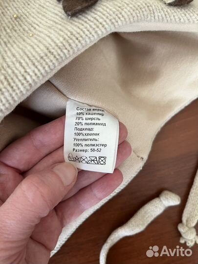 Зимняя папка totti с помпоном