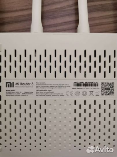 Xiaomi Mi Wi-Fi Router 3