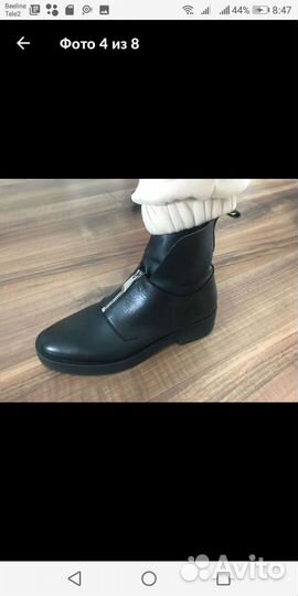 Ботинки Zara 38